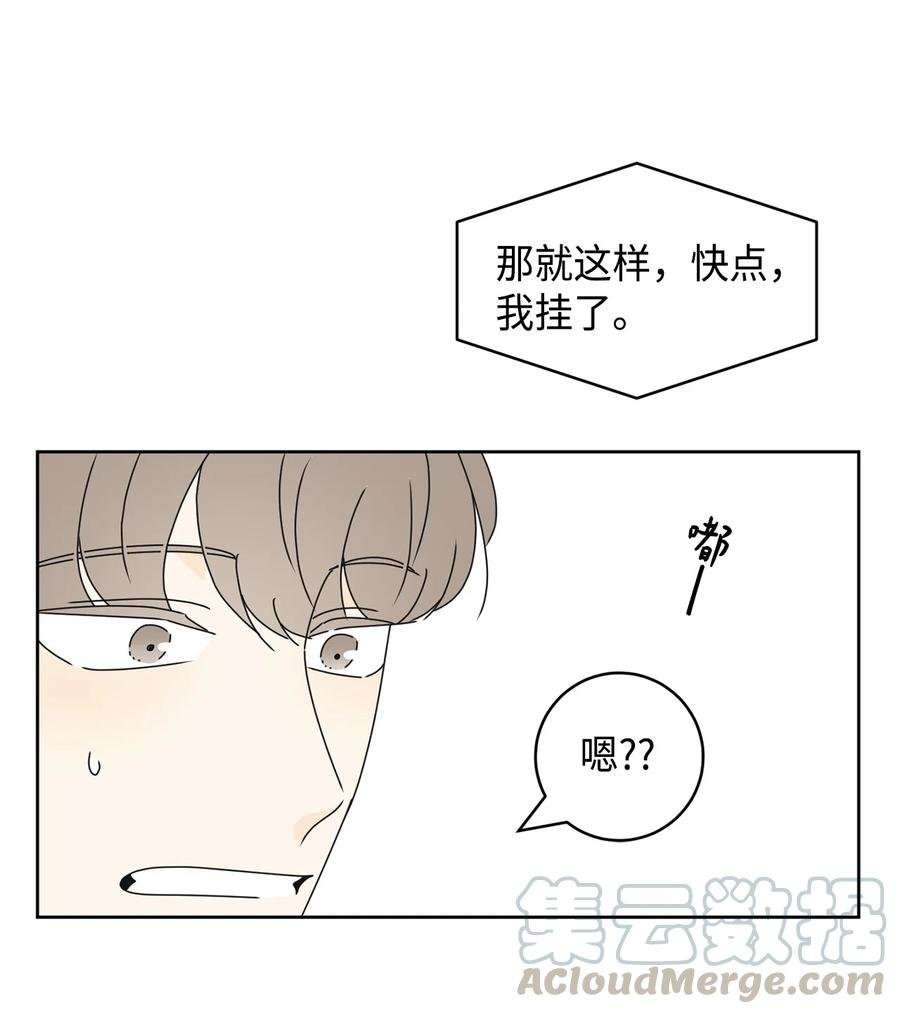19 忐忑