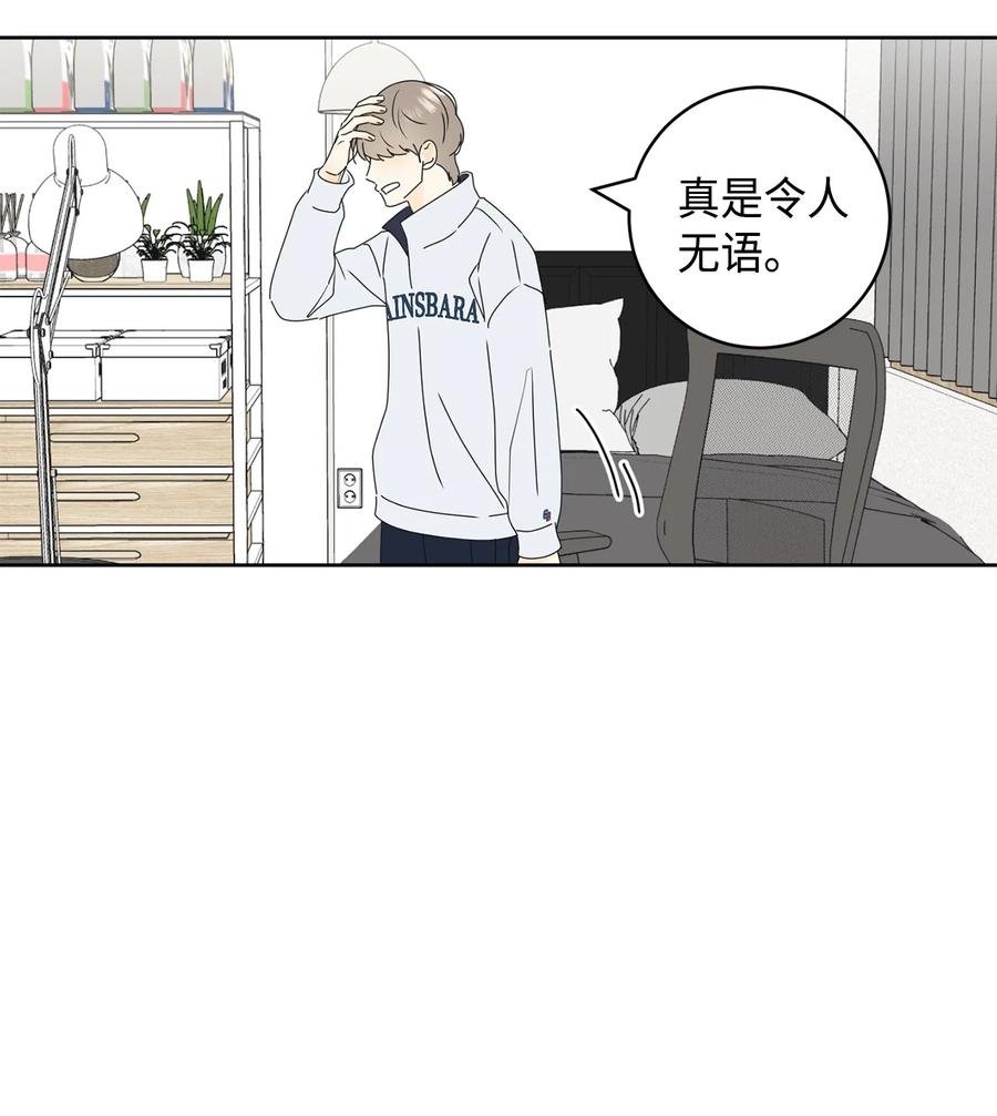 19 忐忑