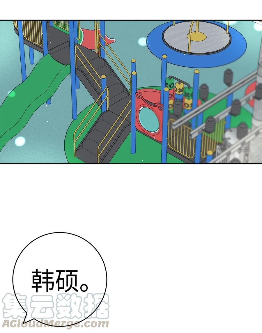 19 忐忑