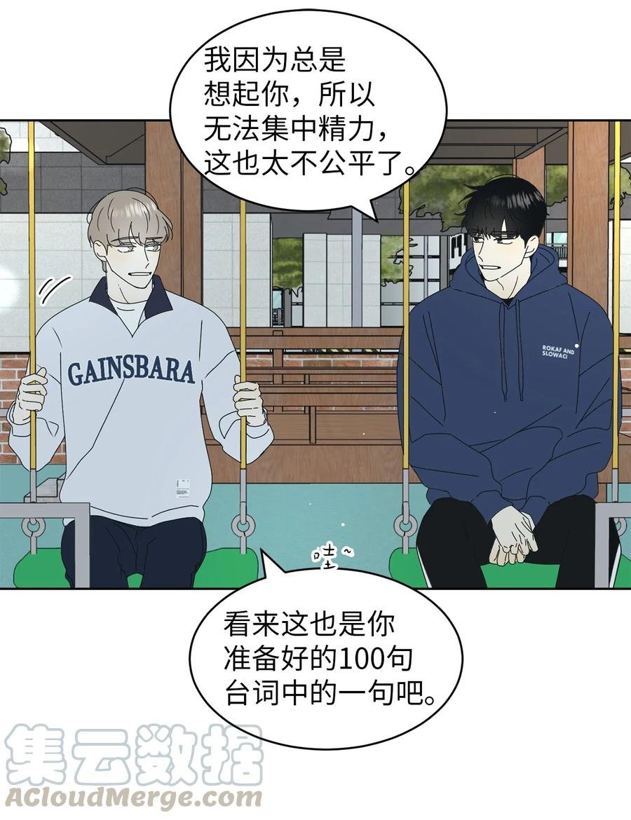 19 忐忑