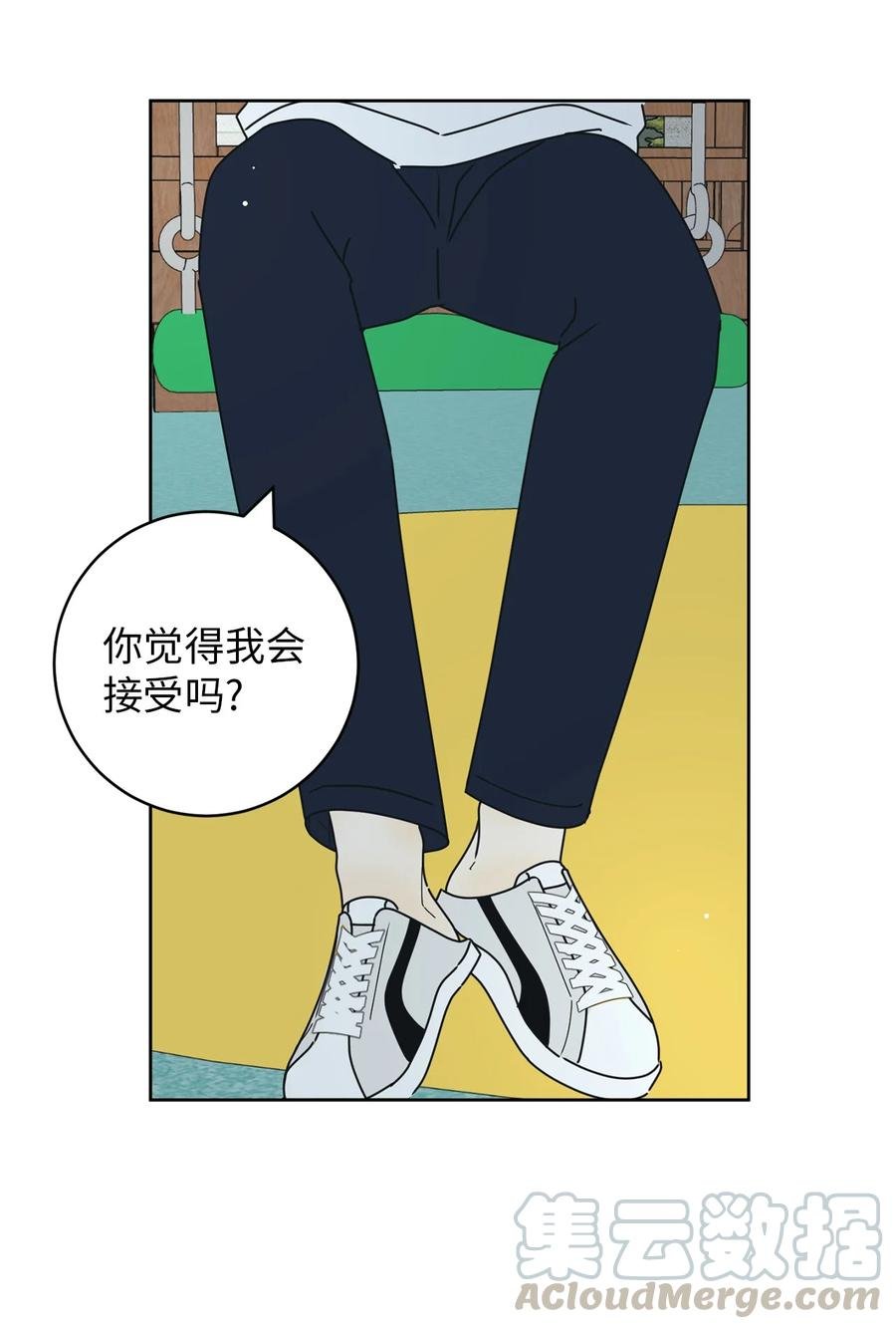19 忐忑