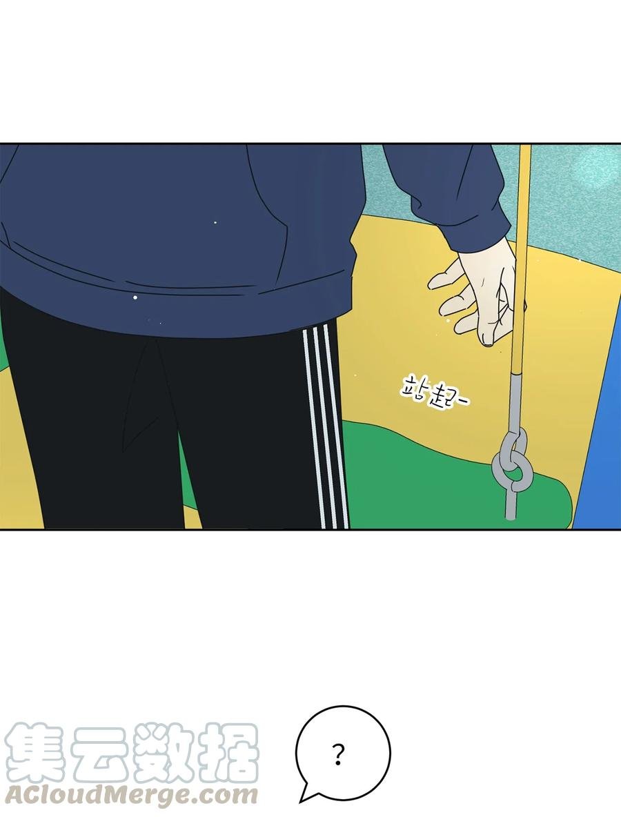 19 忐忑