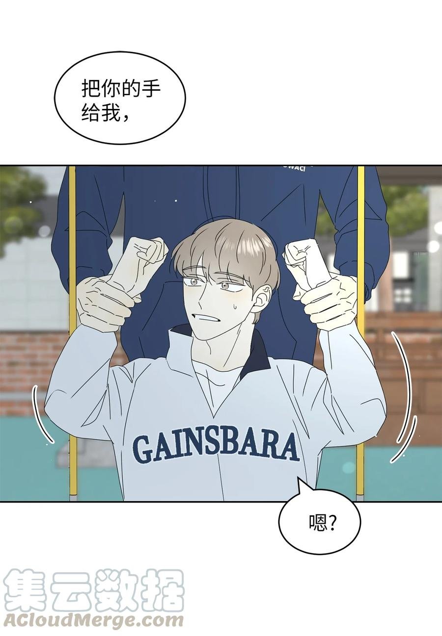 19 忐忑