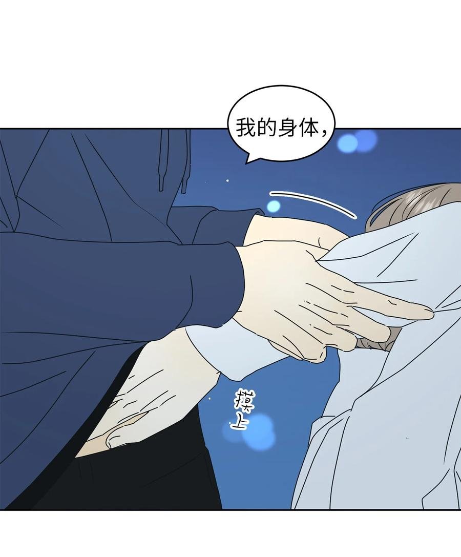 19 忐忑