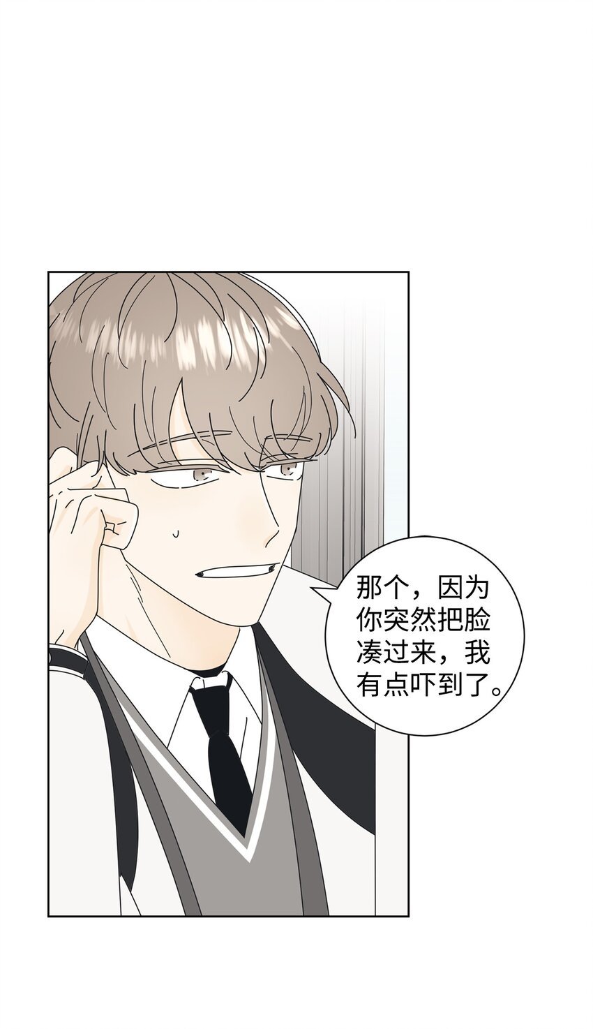 02 老母亲的心