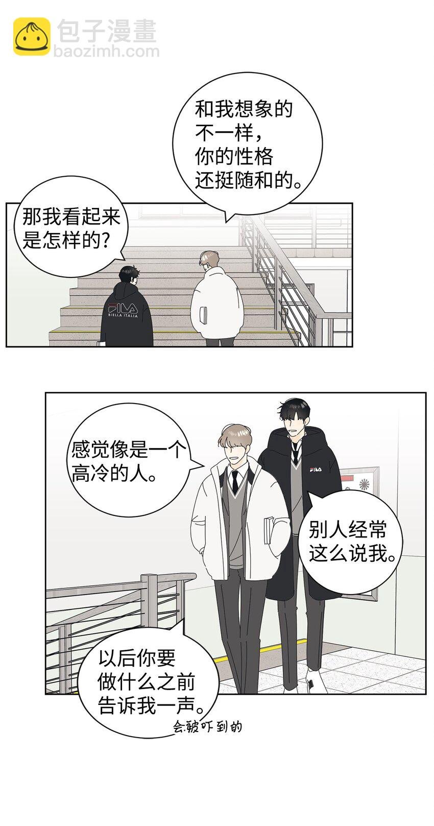 02 老母亲的心