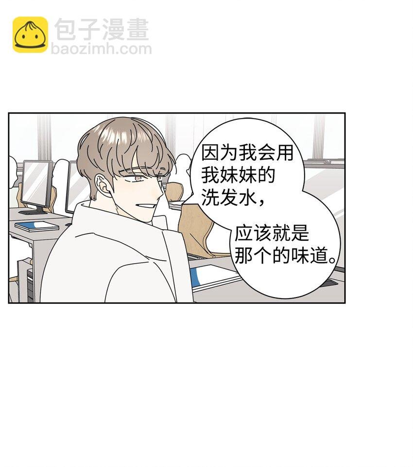 02 老母亲的心