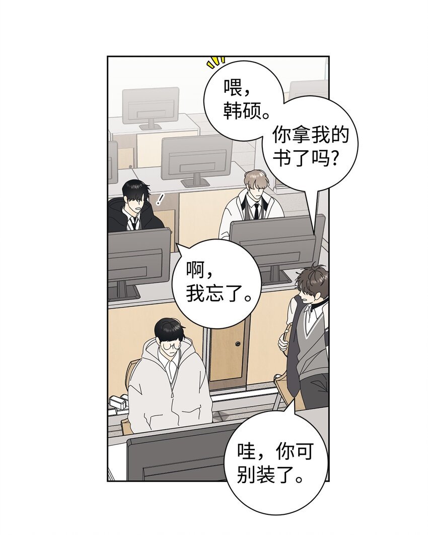 02 老母亲的心