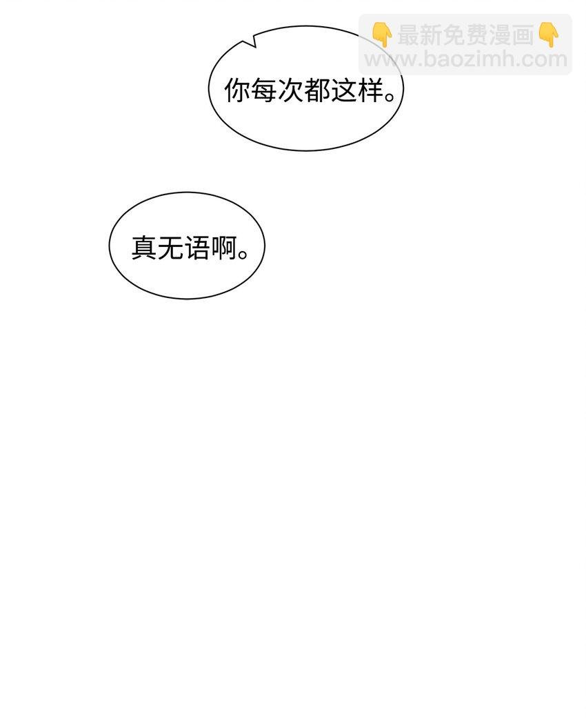 02 老母亲的心
