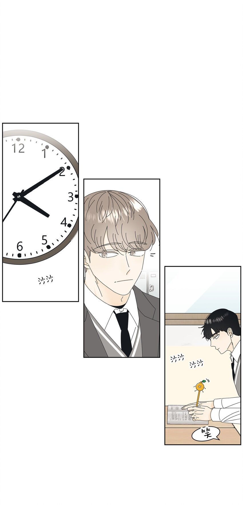 02 老母亲的心