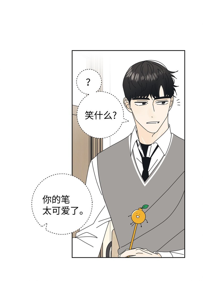 02 老母亲的心