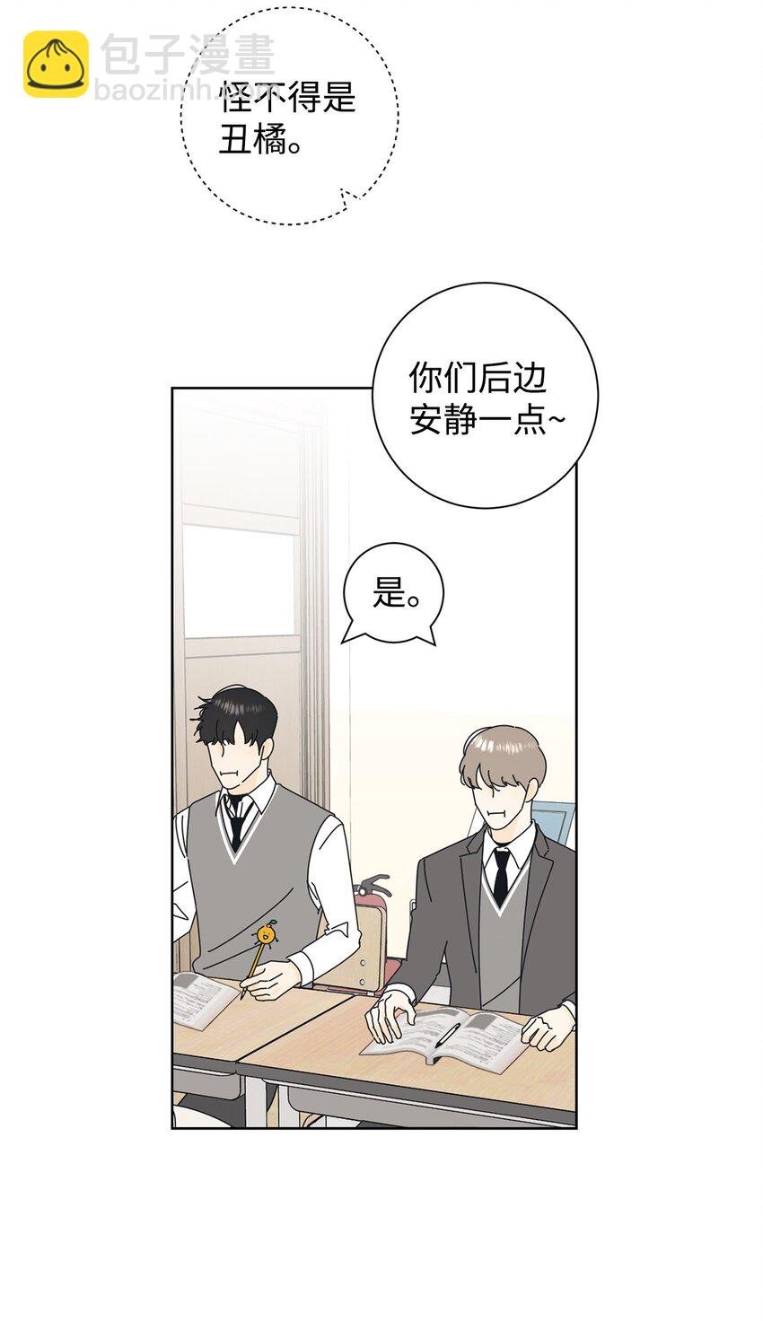 02 老母亲的心