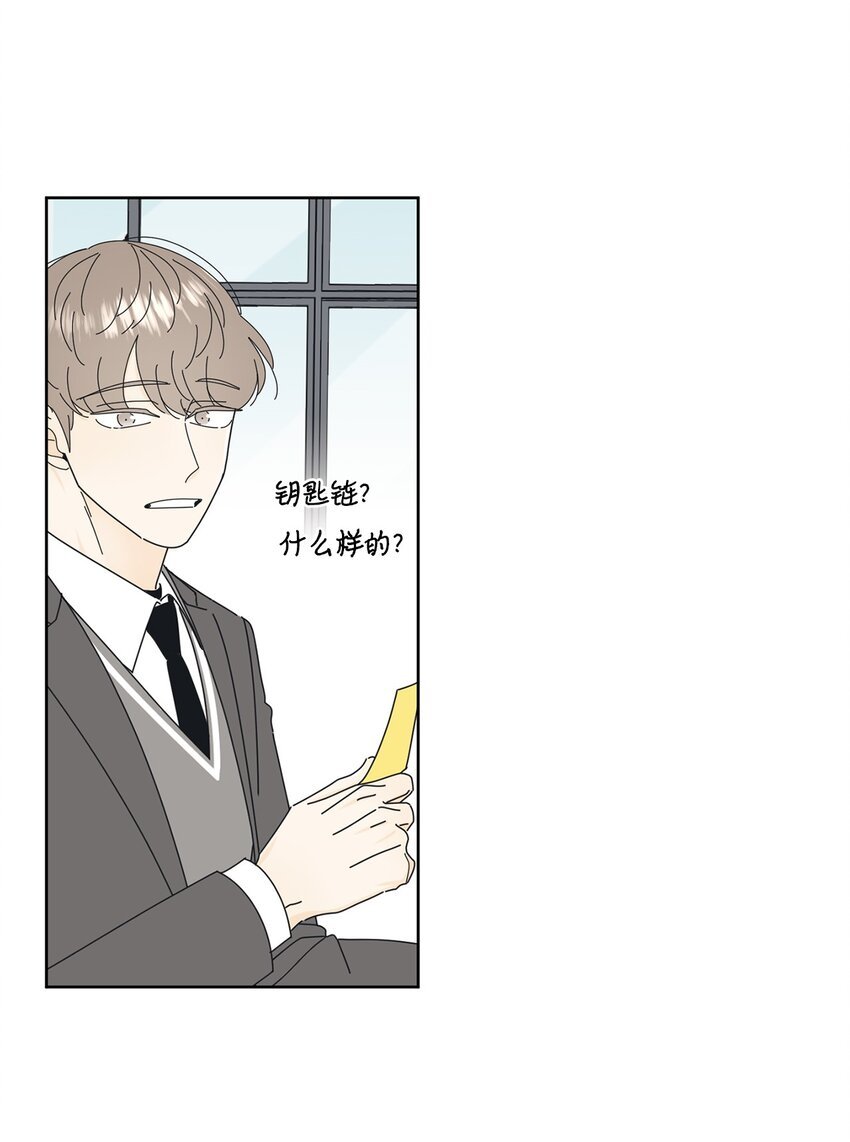 02 老母亲的心