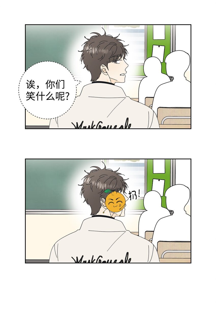 02 老母亲的心