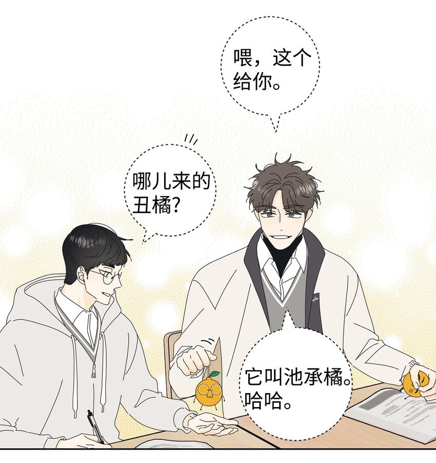 02 老母亲的心
