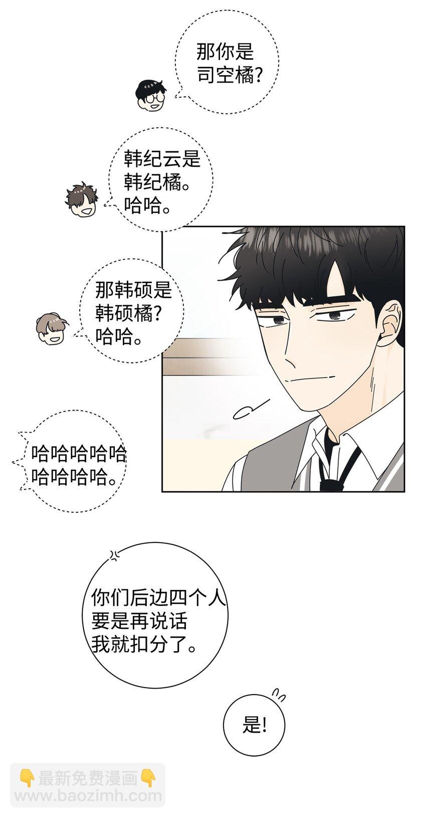 02 老母亲的心