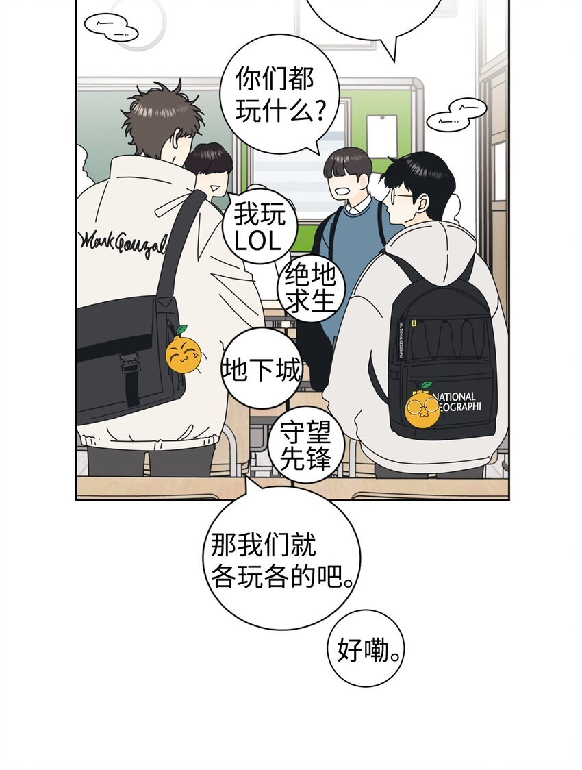 02 老母亲的心