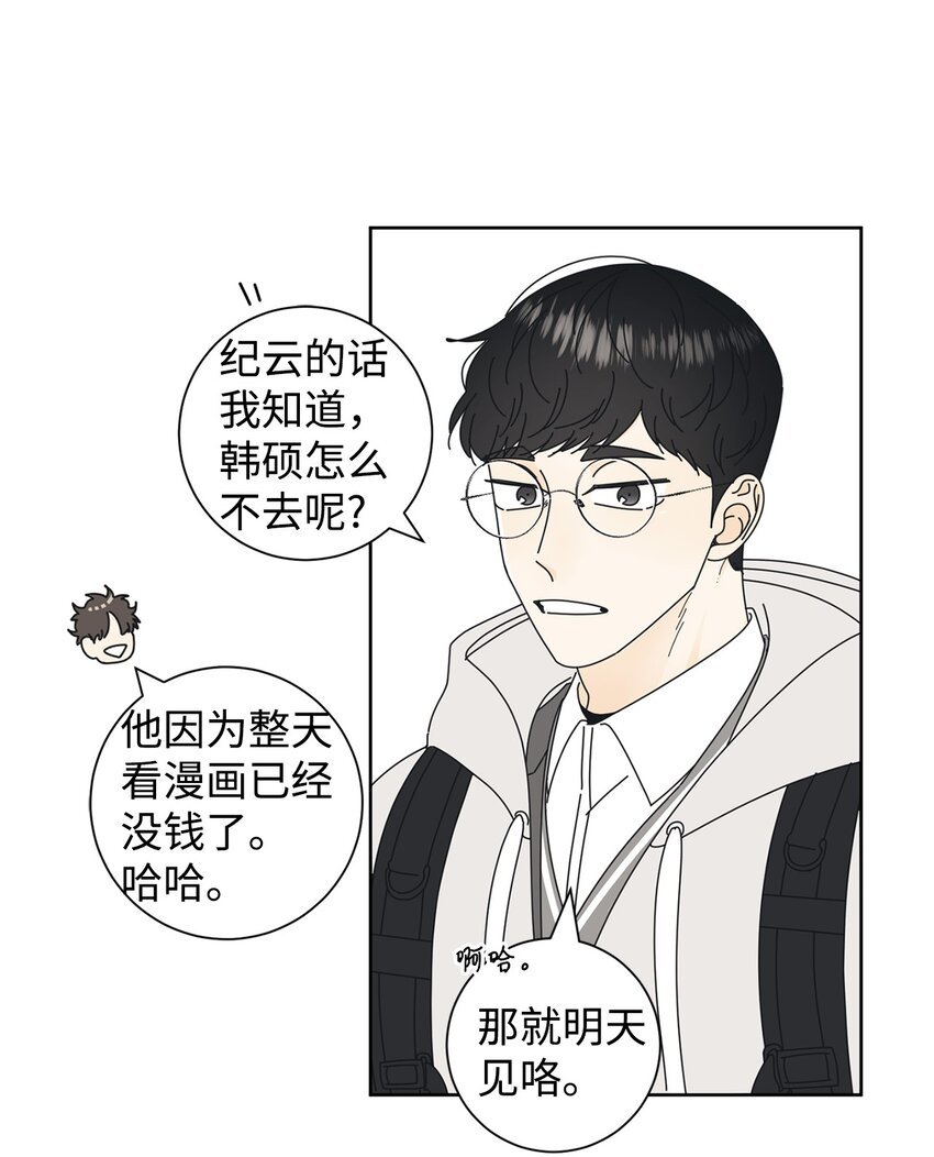 02 老母亲的心