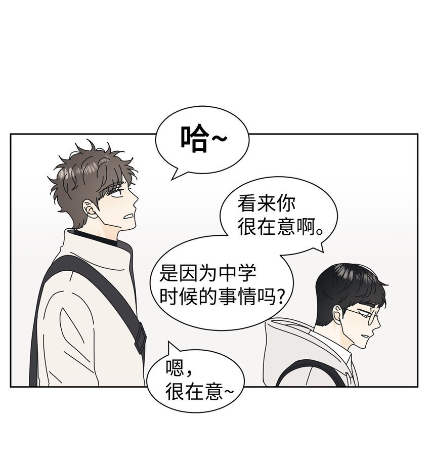02 老母亲的心