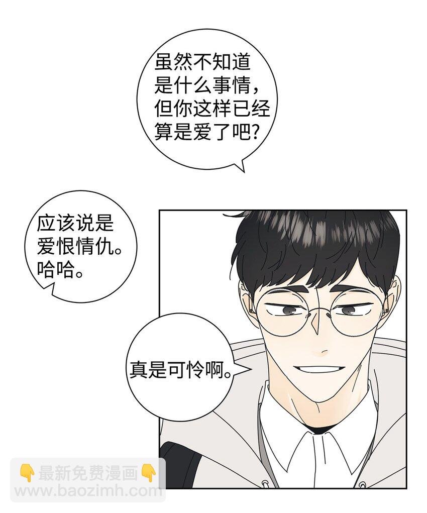 02 老母亲的心