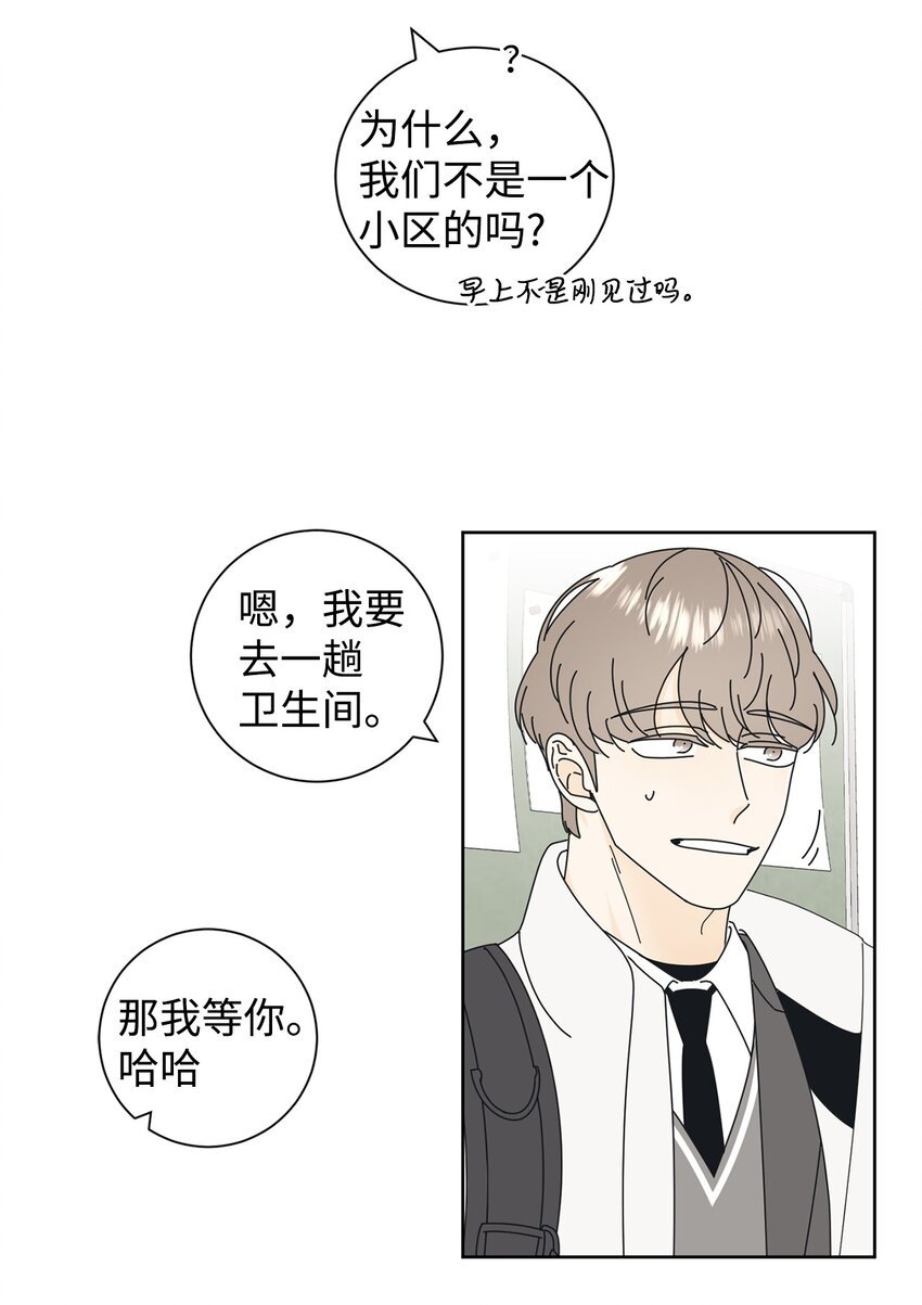 02 老母亲的心