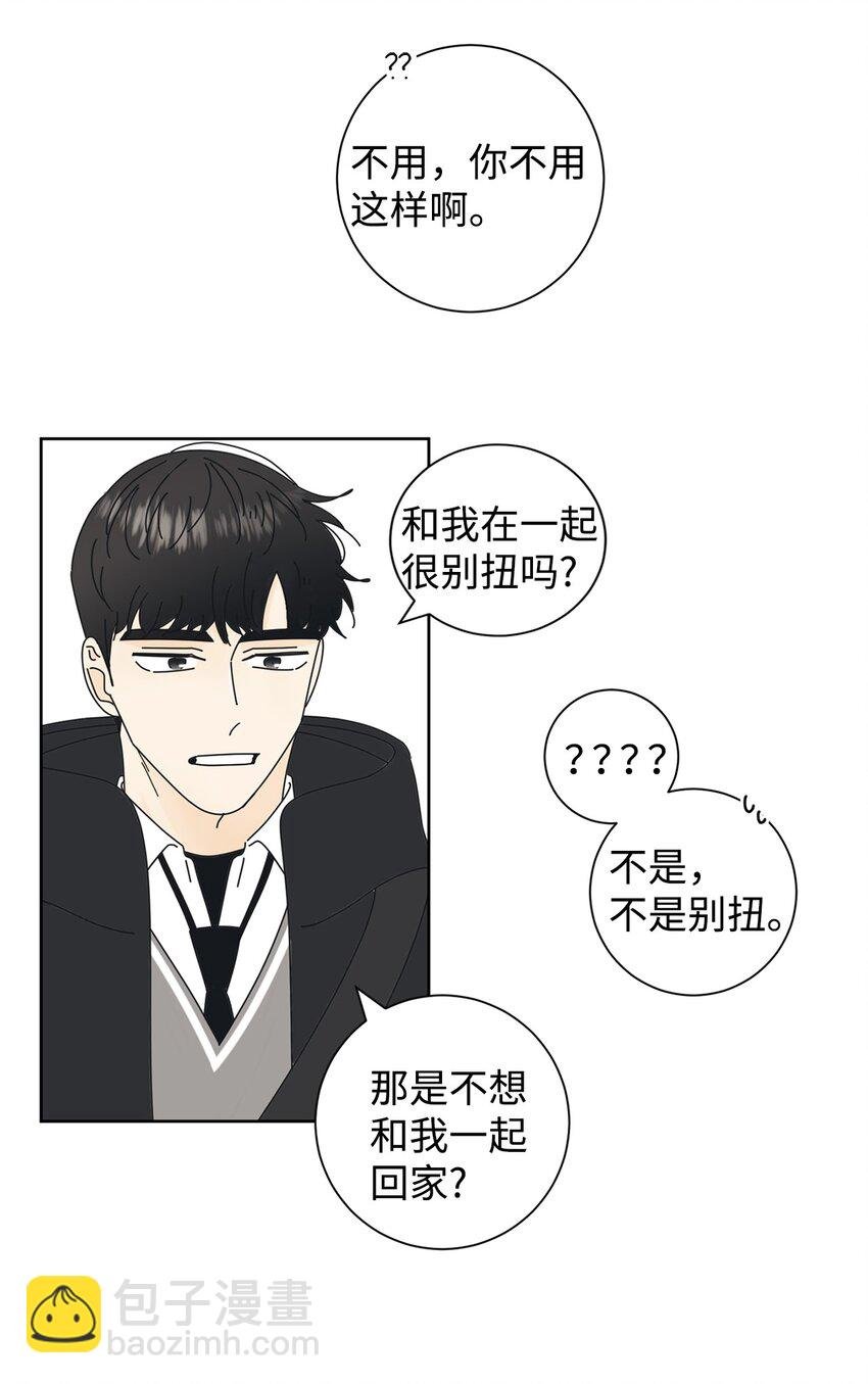 02 老母亲的心