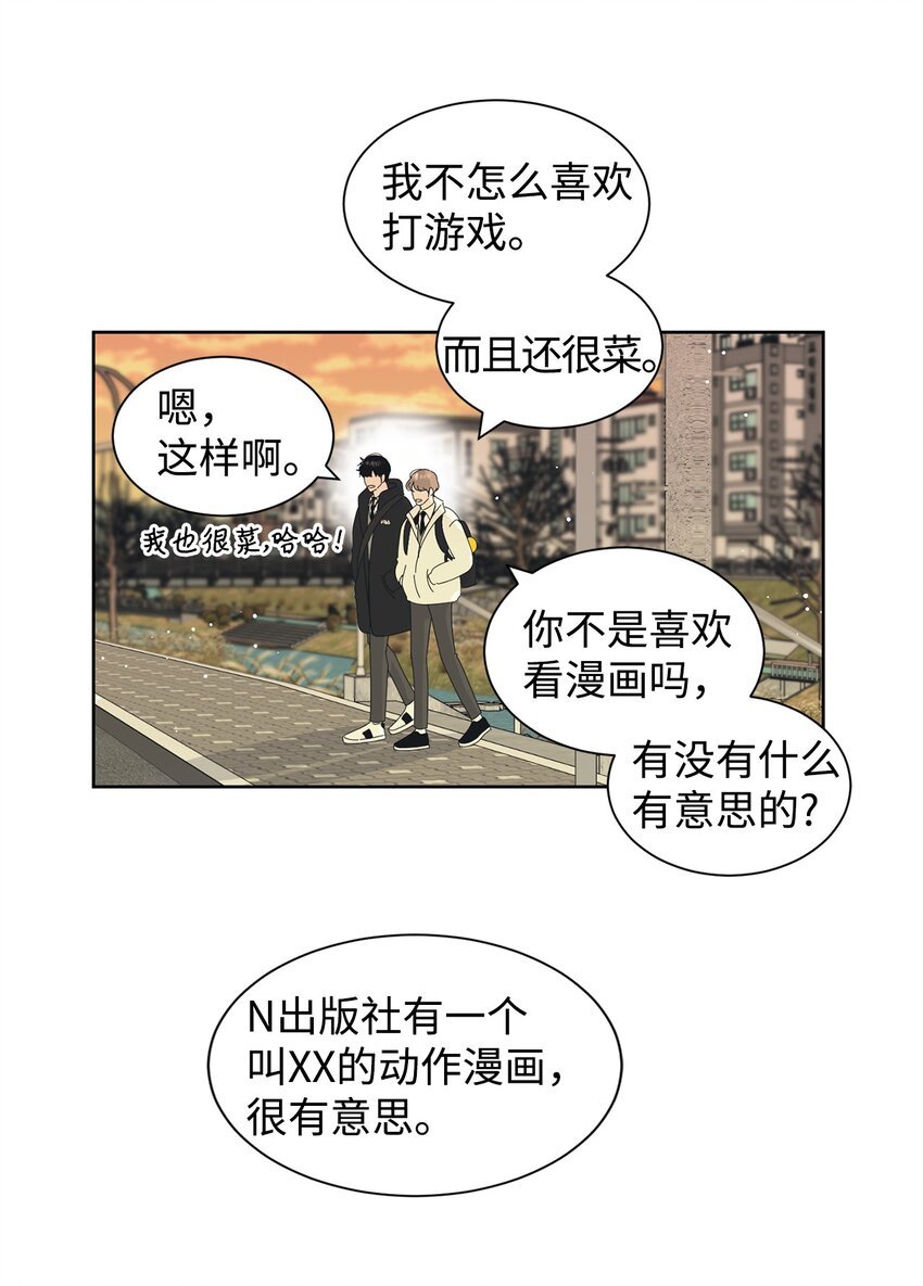 02 老母亲的心