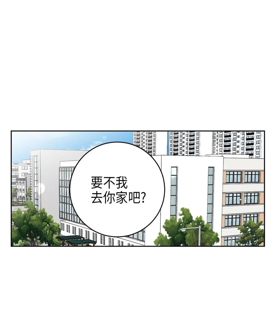 20 知识就是力量