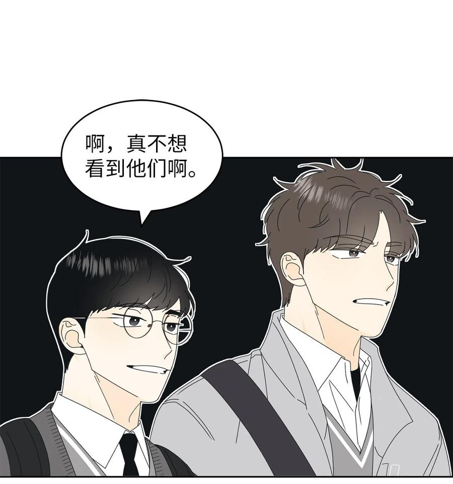 20 知识就是力量