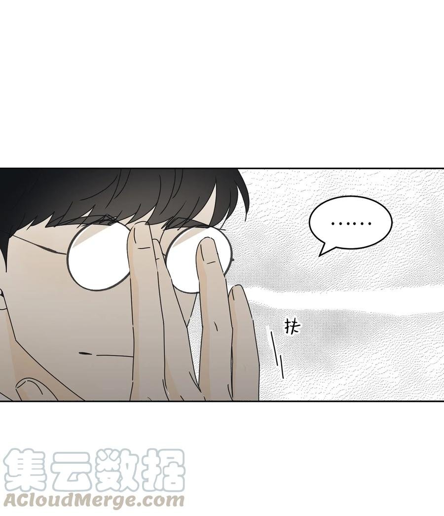 20 知识就是力量