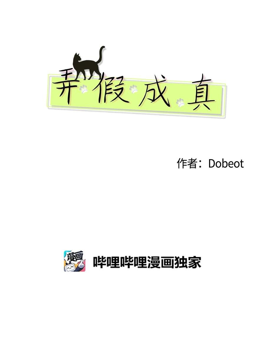 20 知识就是力量