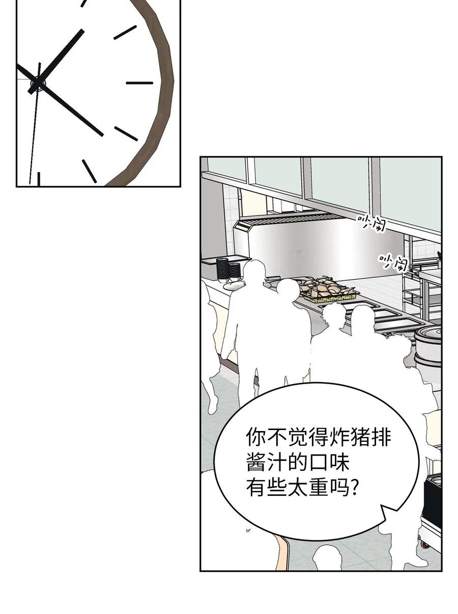 20 知识就是力量