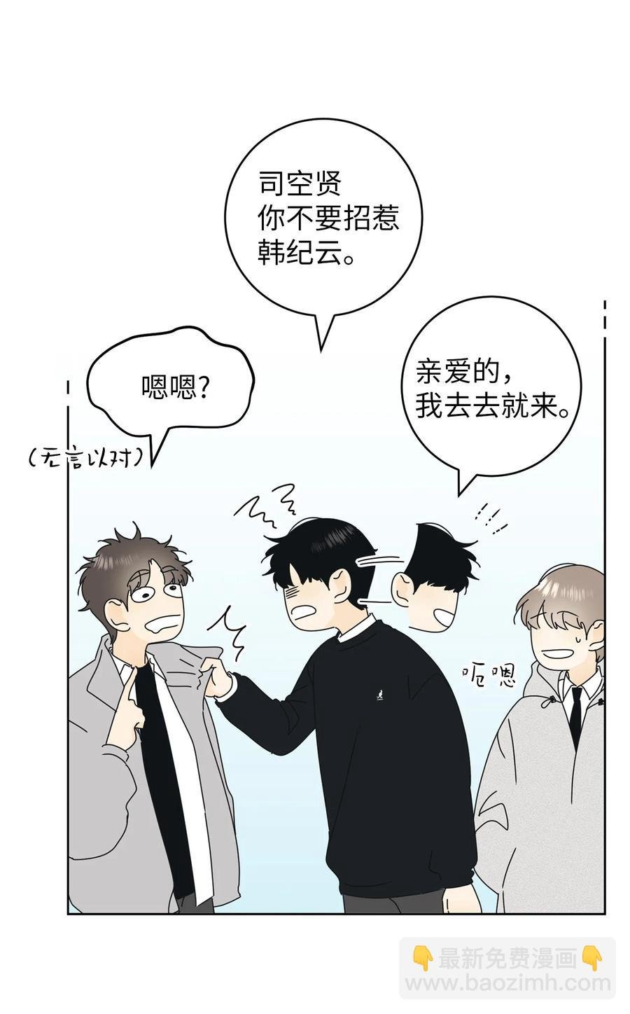 20 知识就是力量