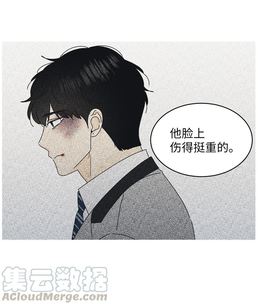 20 知识就是力量