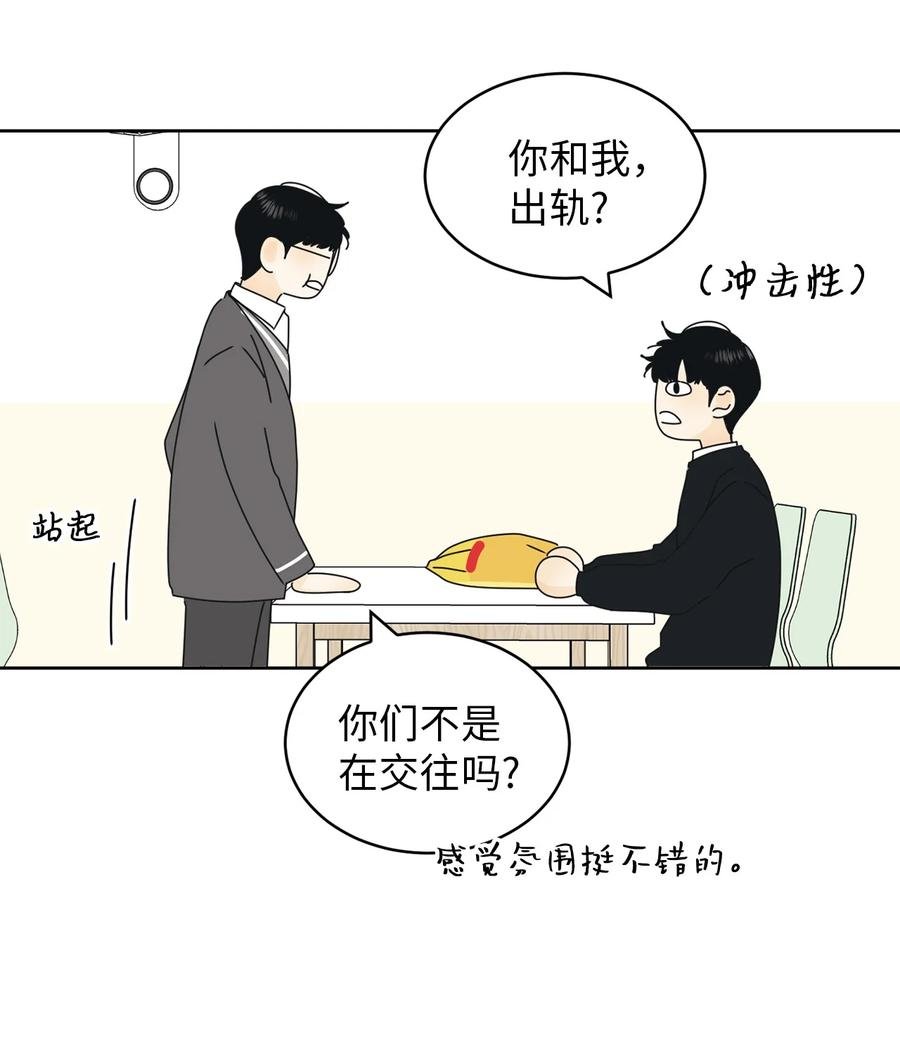 20 知识就是力量