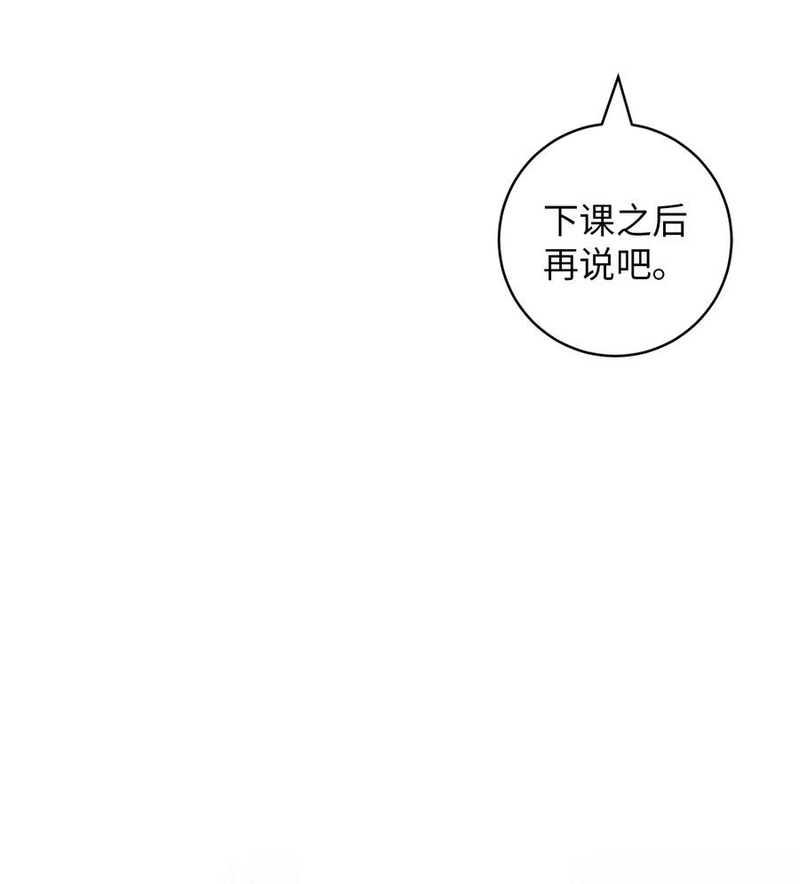 21 避风港