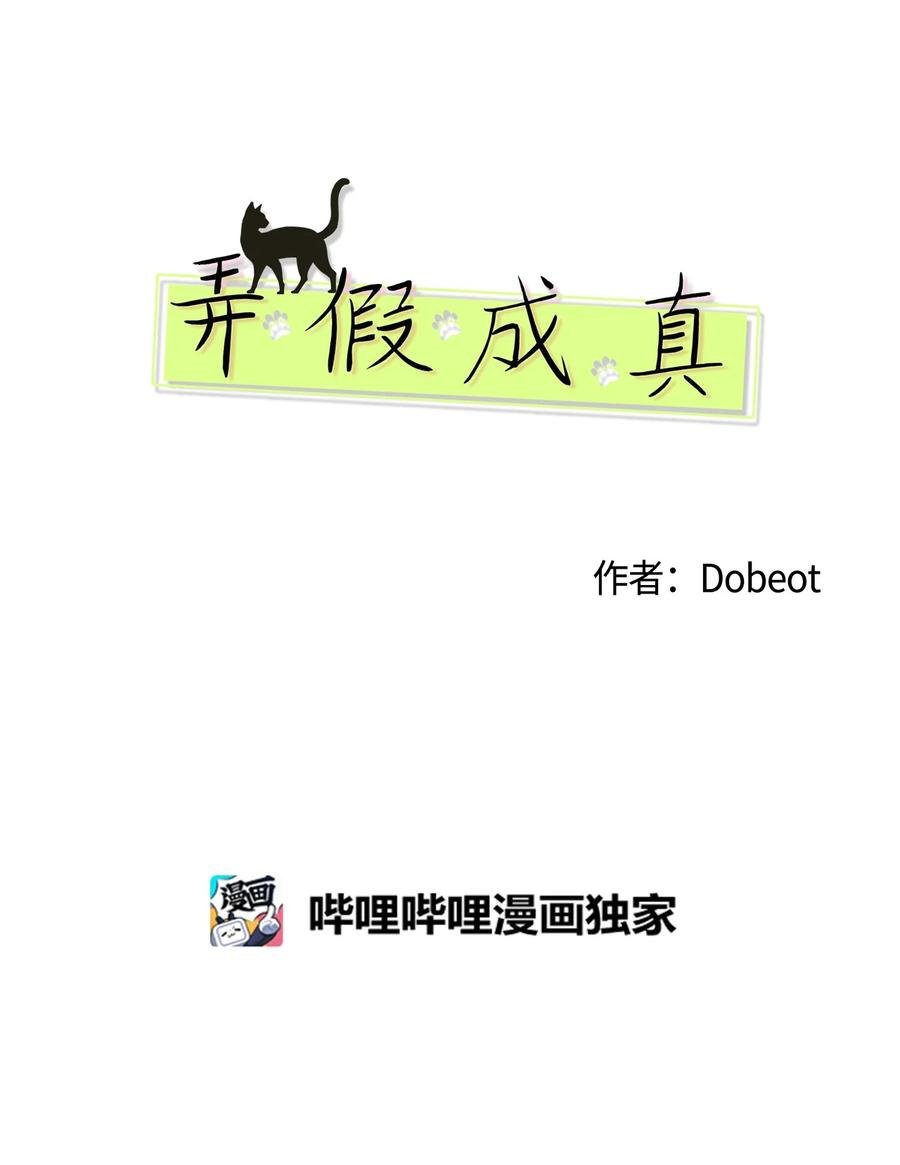 21 避风港
