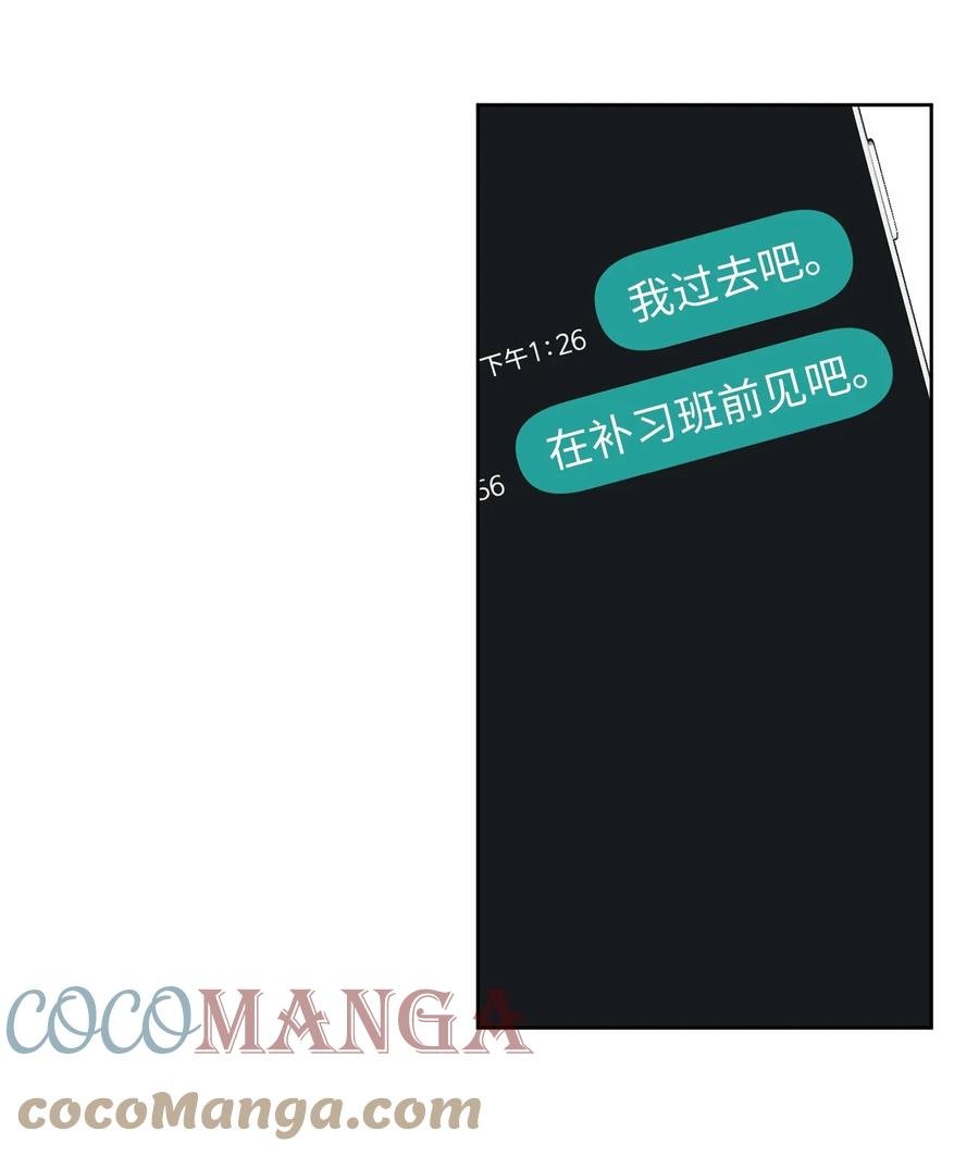 21 避风港