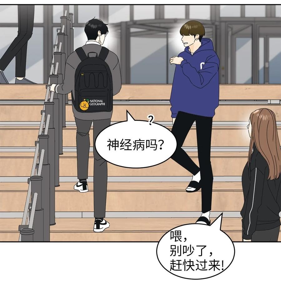 21 避风港