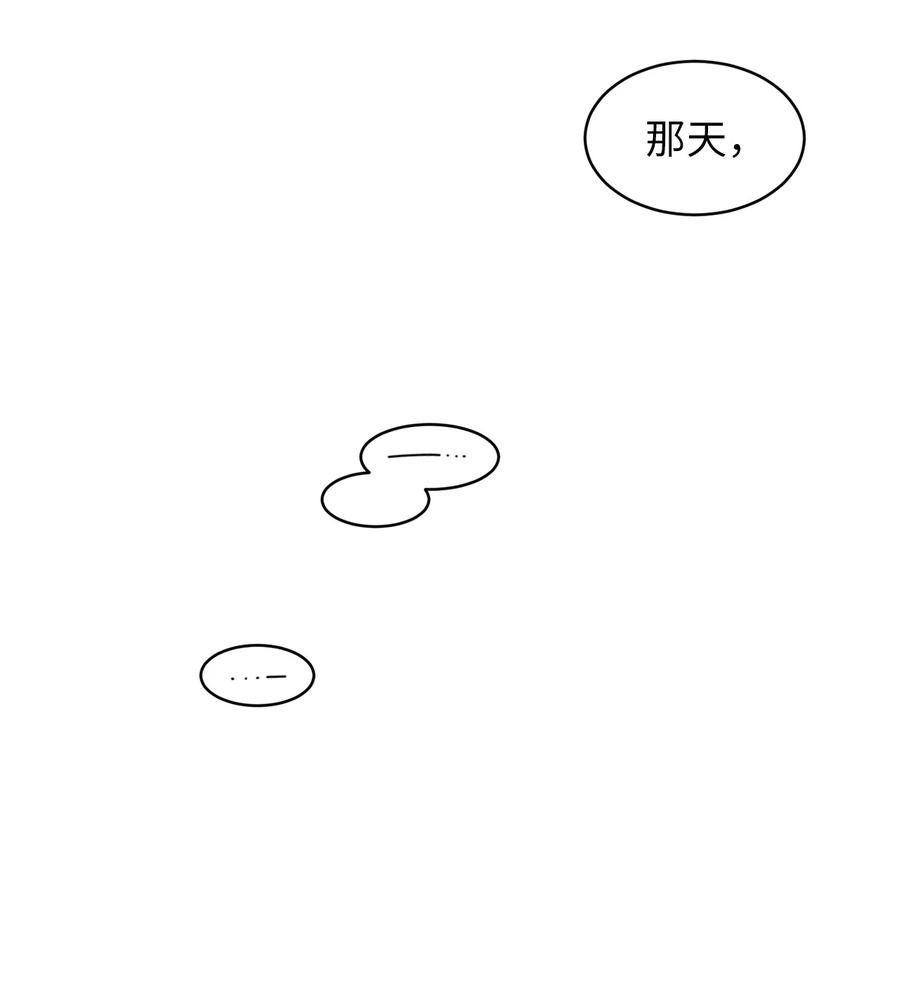 21 避风港