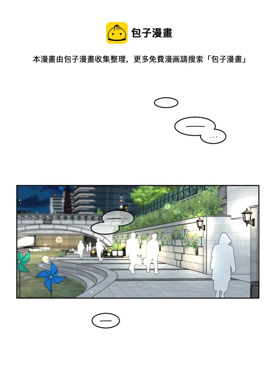 21 避风港