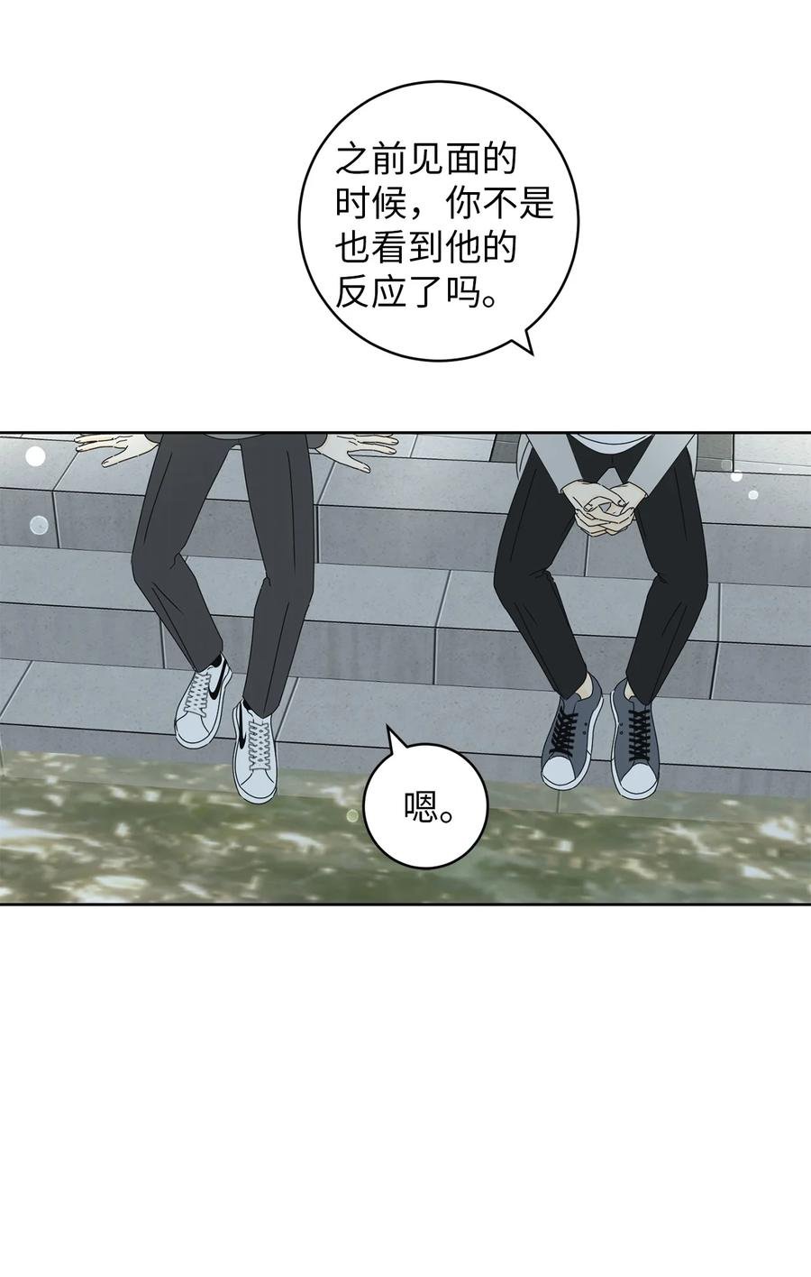 21 避风港