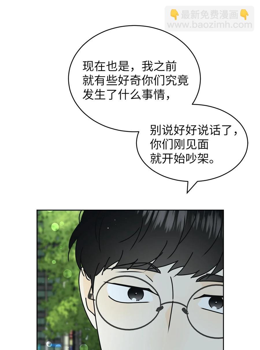 22 来我家吧