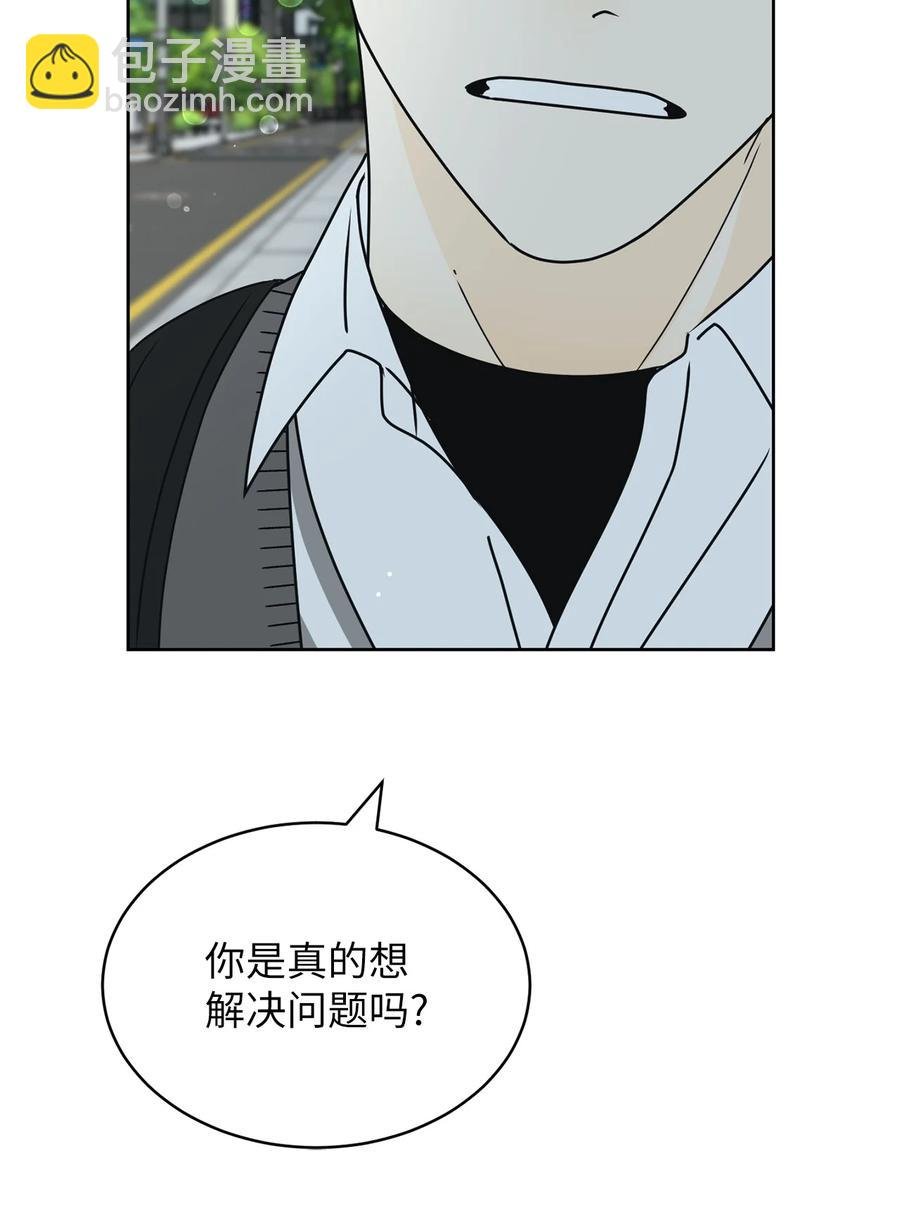 22 来我家吧
