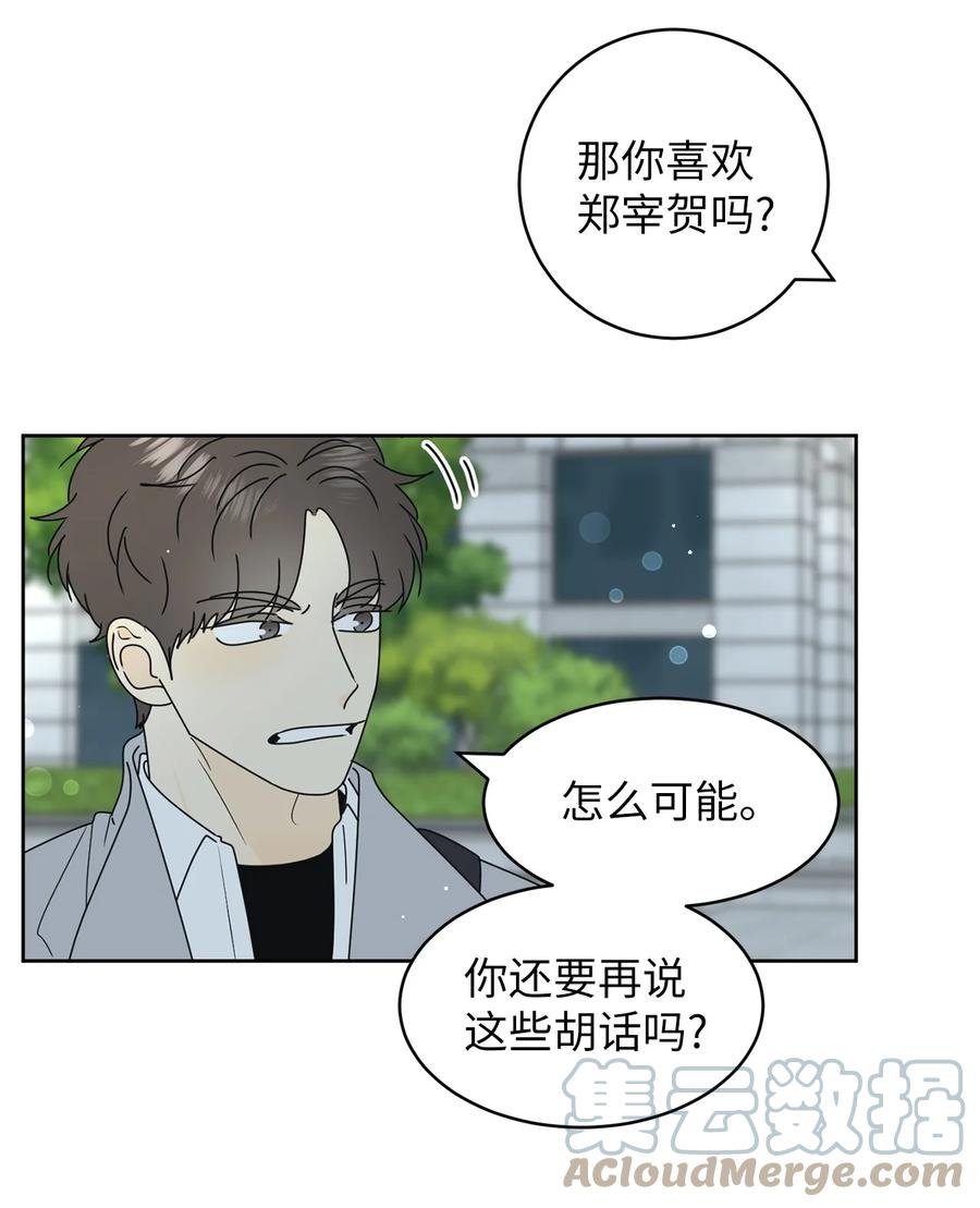 22 来我家吧