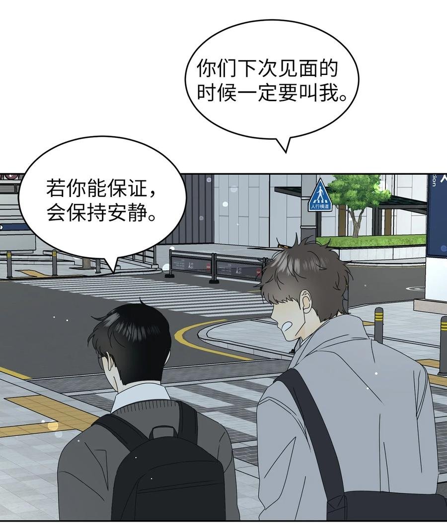 22 来我家吧