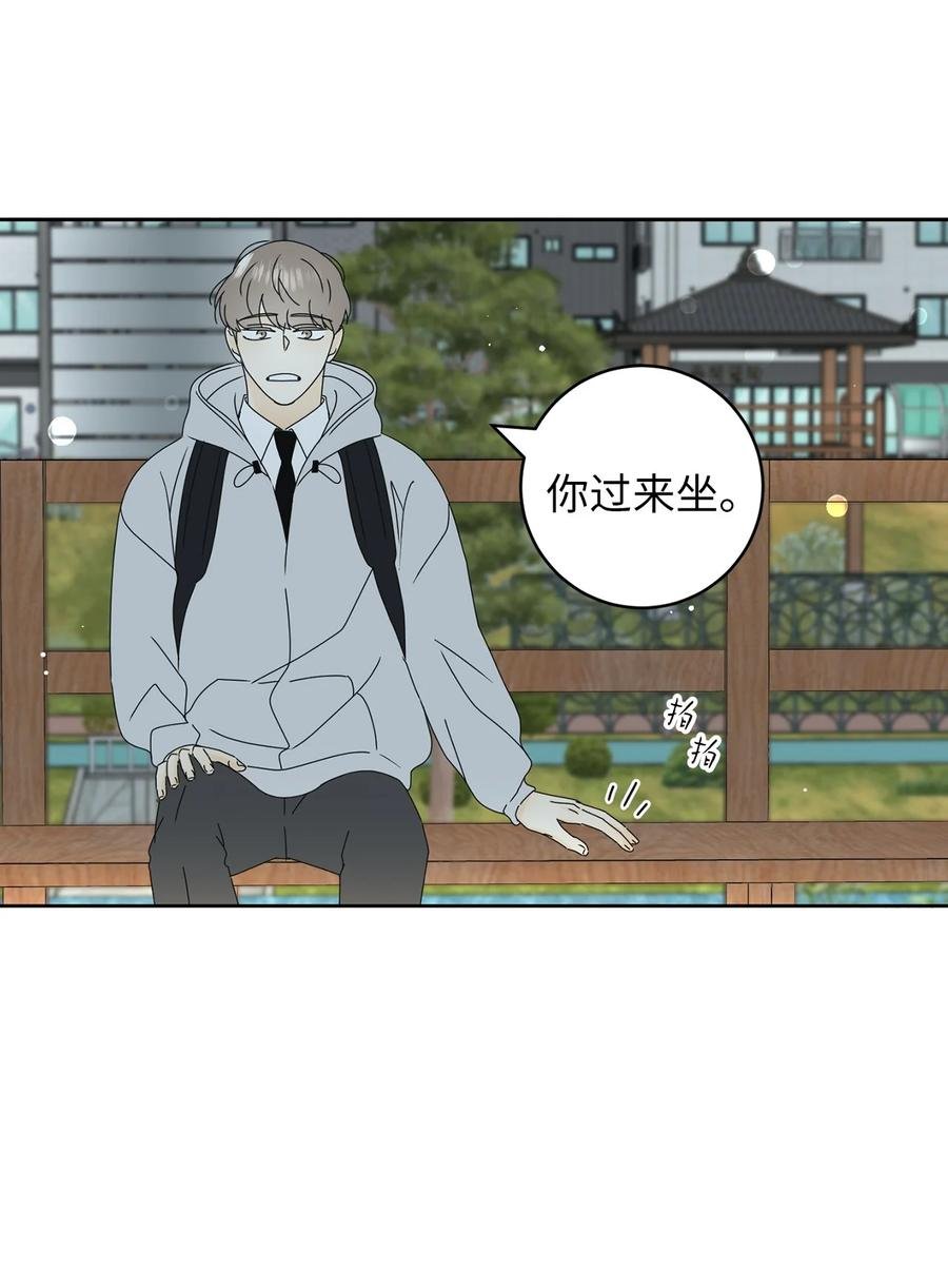 22 来我家吧