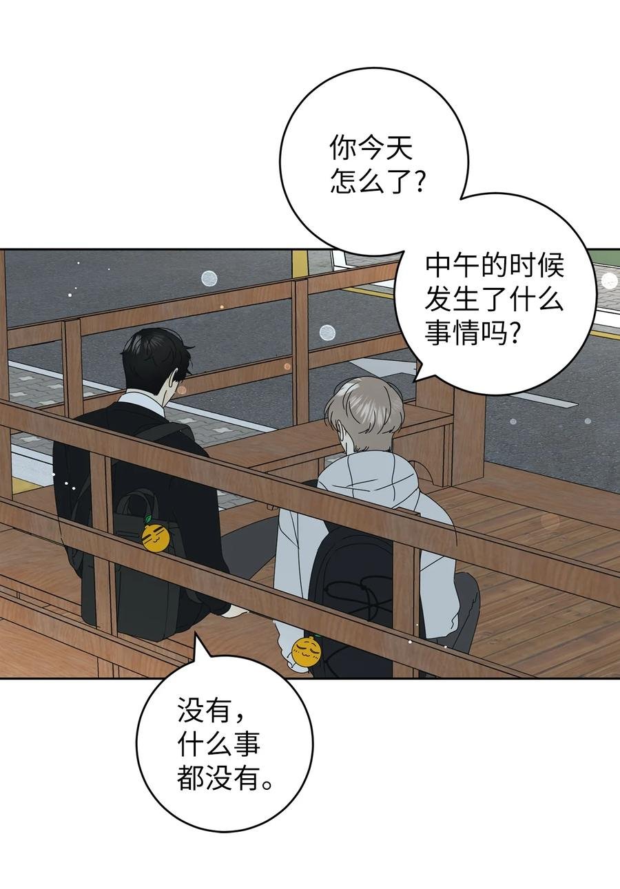 22 来我家吧