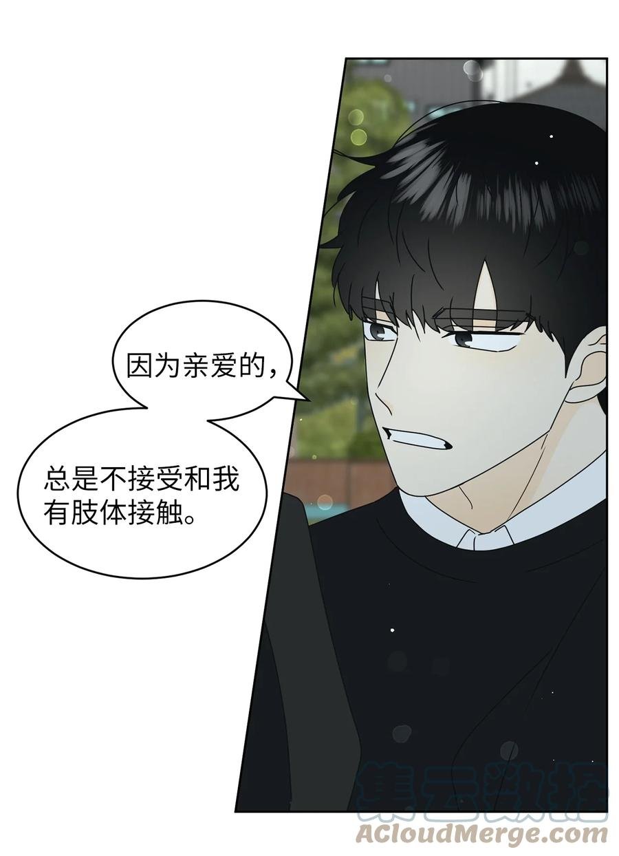 22 来我家吧