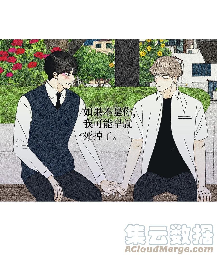 22 来我家吧